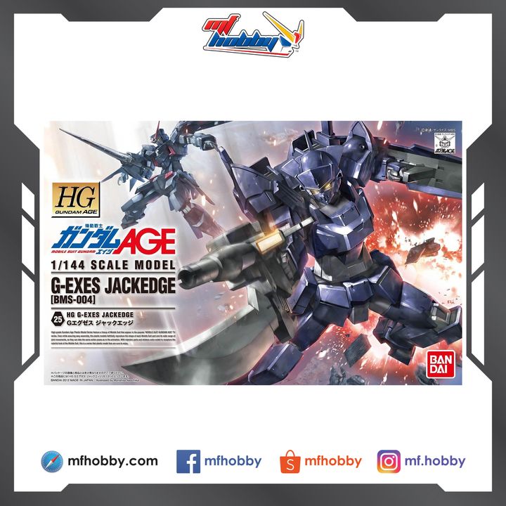 Frame MF Hobby.jpg