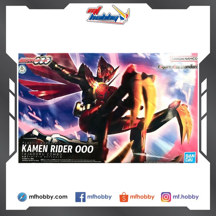 Frame MF Hobby.jpg