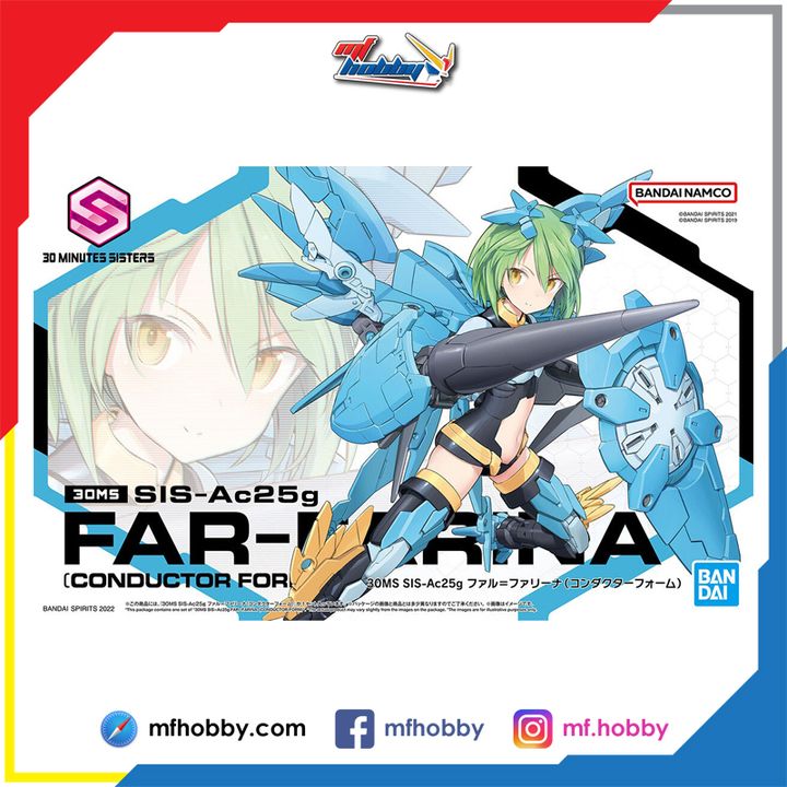 Frame-02