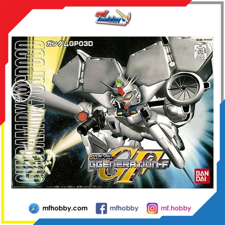 Frame-02