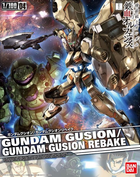 1-100_Gundam_Gusion.jpg