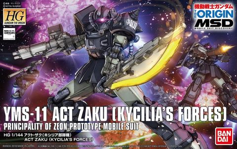 hg-act-zaku-kycilia-forces%2B%25281%2529