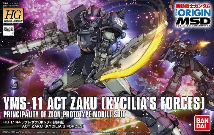 hg-act-zaku-kycilia-forces%2B%25281%2529