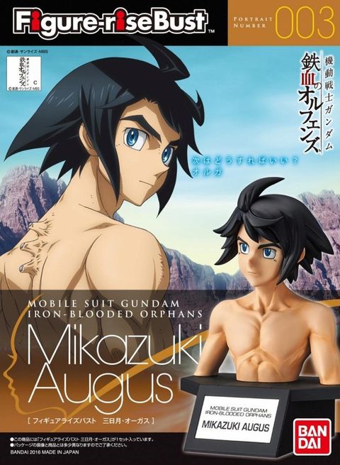 BANDAI_Figure_Rise_Bust_Mikazuki_Augus