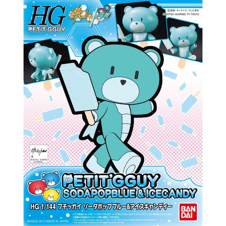 hgpg-sodapopblue-and-ice-candy-petit-gguy%2B%25281%2529