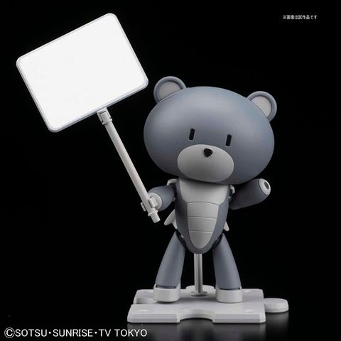 hgpg-primer-gray-placard-petitgguy%2B%25281%2529