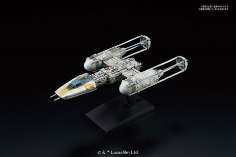 BANDAI-Star-Wars-Modelkit-Vehicle-Model-Series-005-Y-Wing-Star-Fighter-image-1