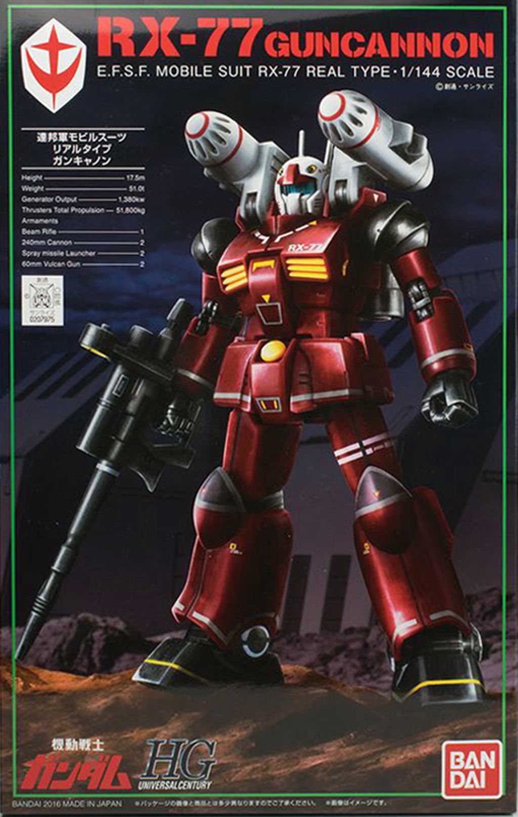 dbdb3c95bebd3c2c6f2edce18b2a813b