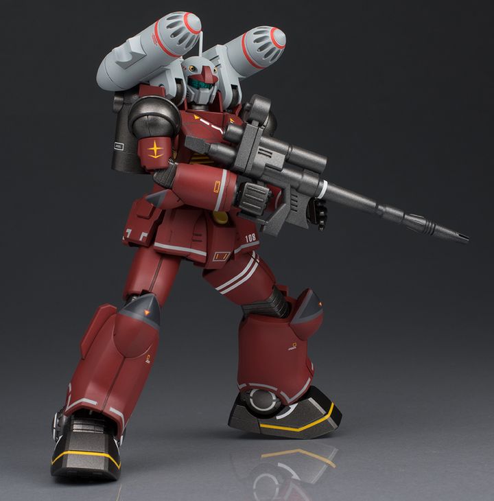 hguc_realguncannon_f038