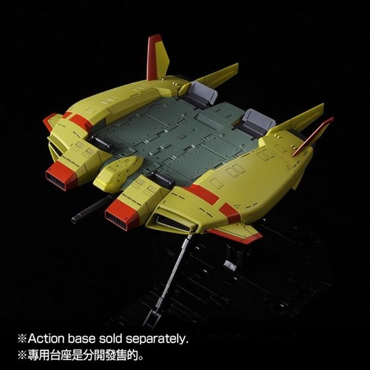 gkgundamkit-HGUC-1144-BASE-JABBER-UNICORN-ZEON-REMNANTS-COLOR-VER-8d4fc520c7f383b