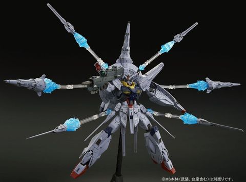 mg-providence-gundam-dragoon-display-effect-parts-p-bandai-hobby-online-shop-exclusive-pre-order-7