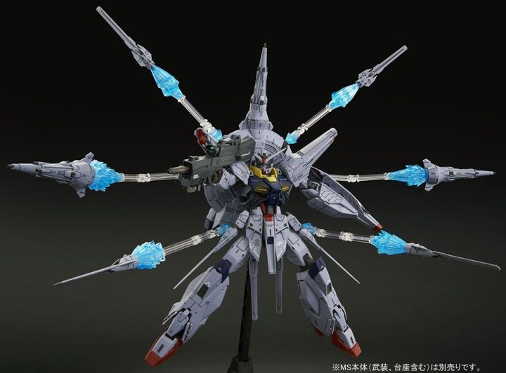 mg-providence-gundam-dragoon-display-effect-parts-p-bandai-hobby-online-shop-exclusive-pre-order-7