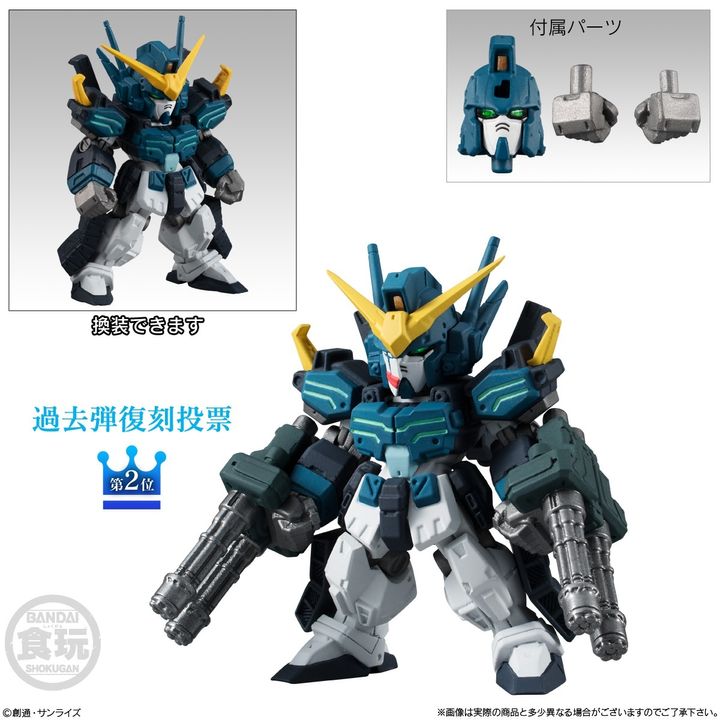 bann62832_6