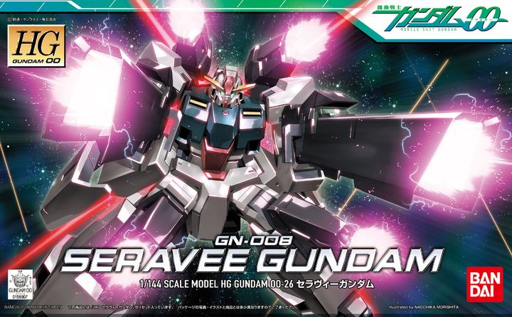 Hg00-seravee