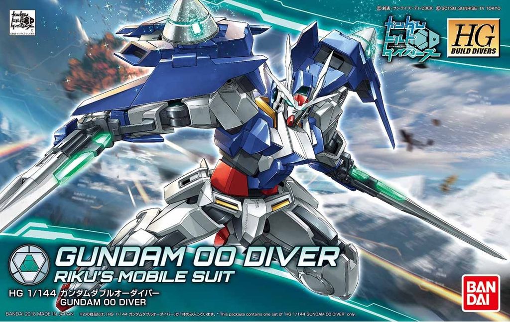 HGBD-00-Gundam-Diver-box.jpg