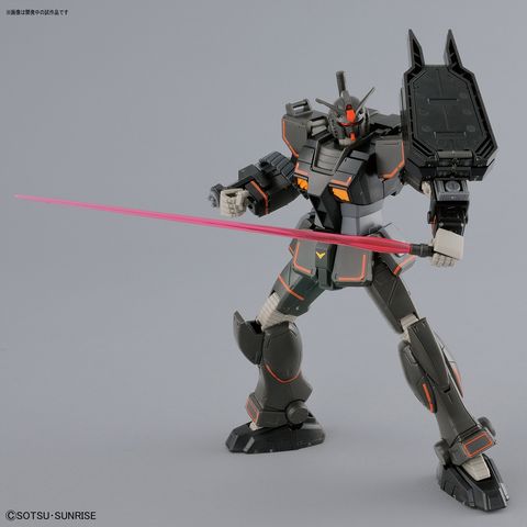 hg-gundam-FSD-1