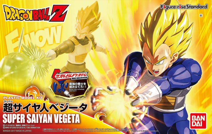 Figure-Rise-Standard-Super-Saiyan-Vegeta