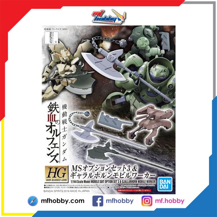 Frame-02 copy