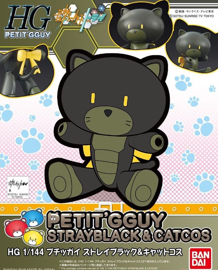 1-144-petitgguy-stray-black-_-cat-costume-hgpg