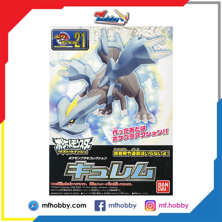 Frame-02 copy