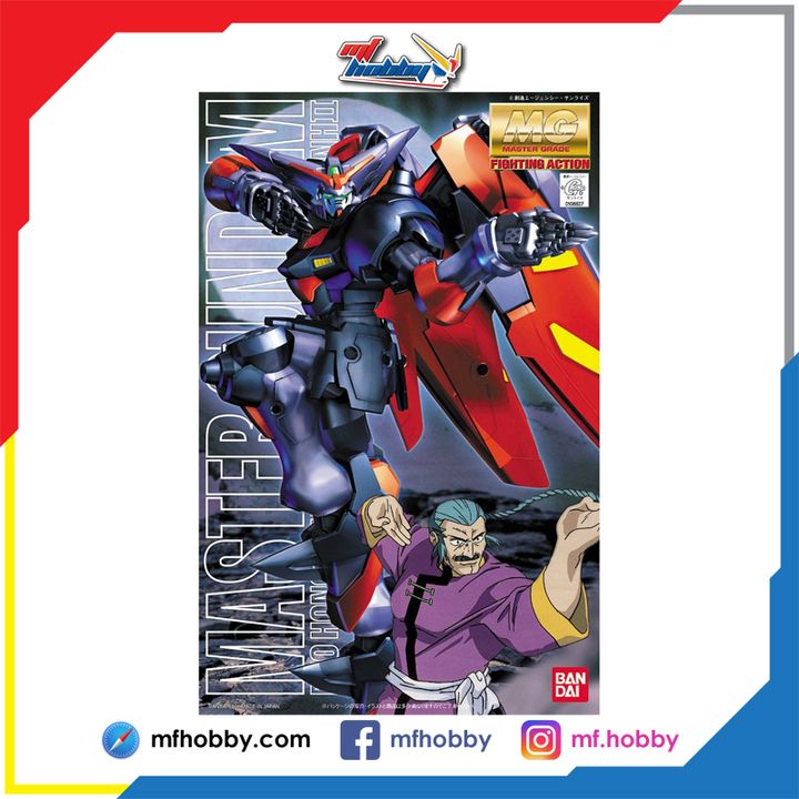 Frame-02 copy