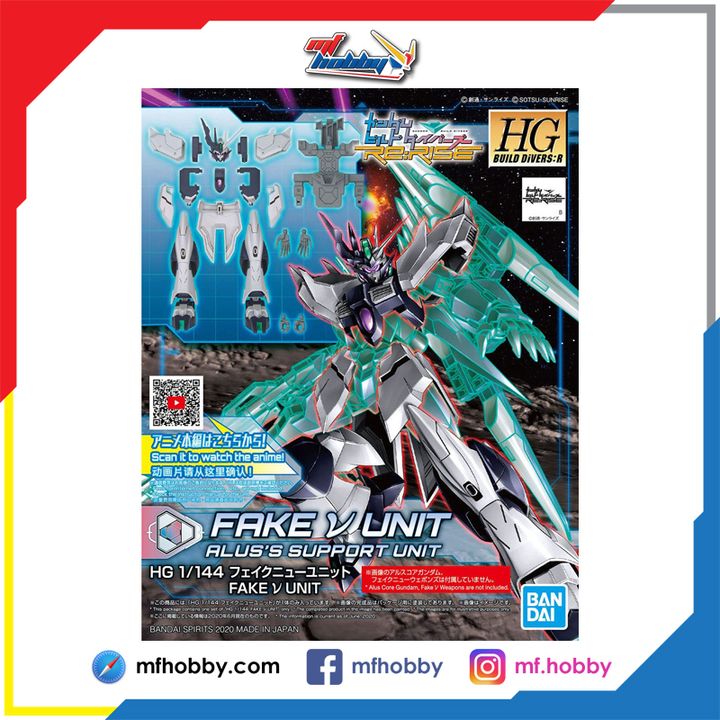 Frame-02 copy