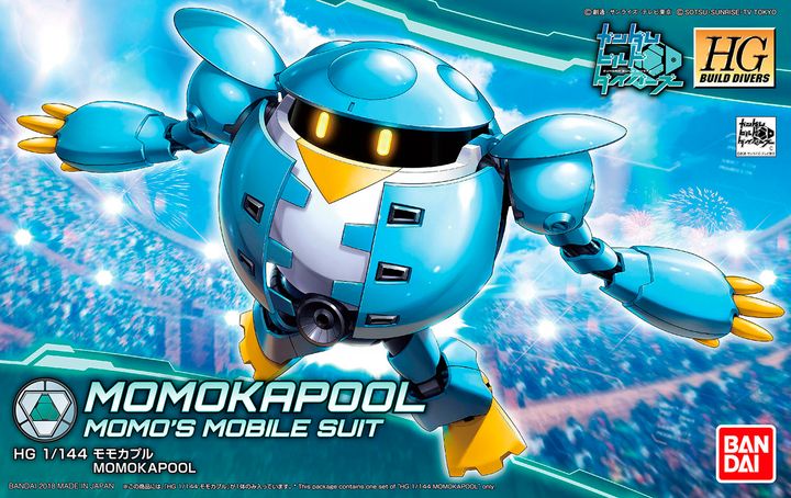 HGBD_Momokapool.jpg