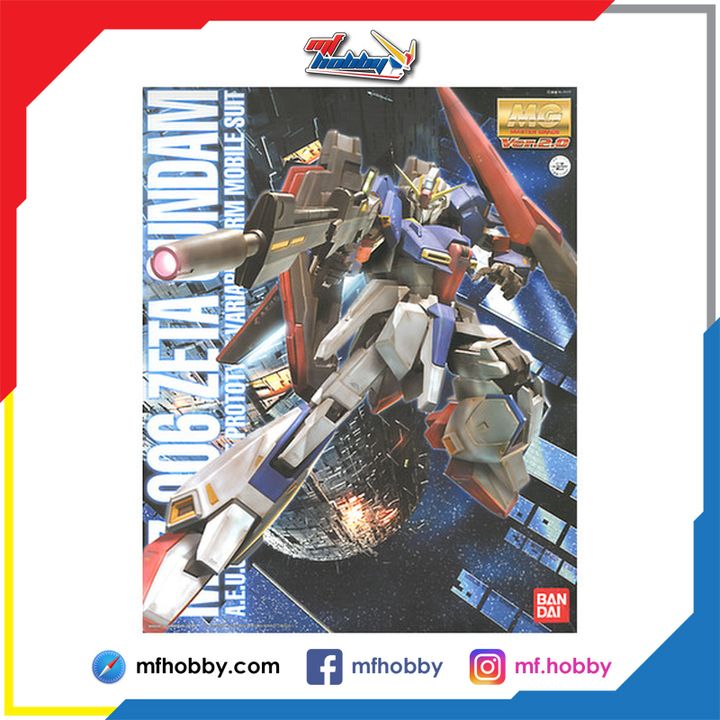 Frame-02 copy