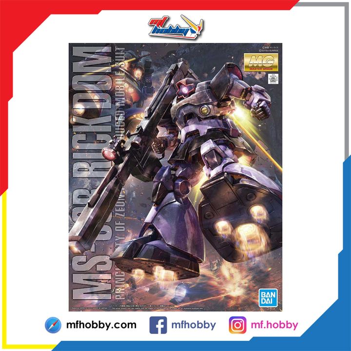 Frame-02 copy