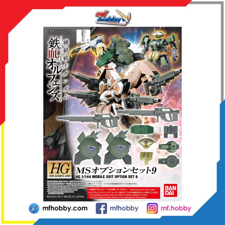 Frame-02 copy