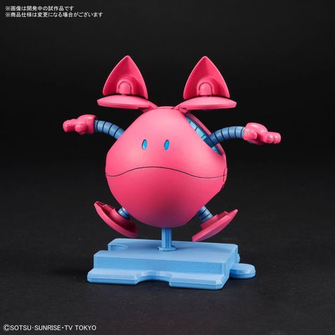 haro-pink%2B%25284%2529