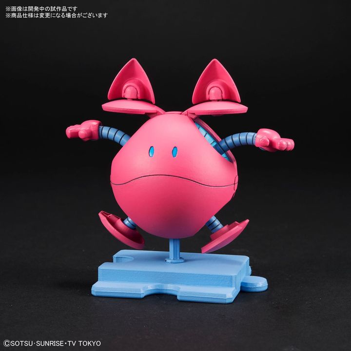 haro-pink%2B%25284%2529