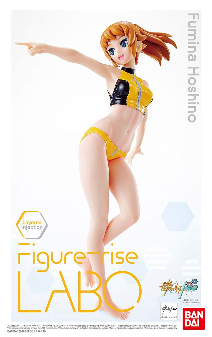 Figure-Rise_Labo-Fumina_Hoshino
