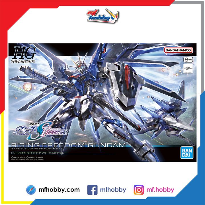Frame-02 copy