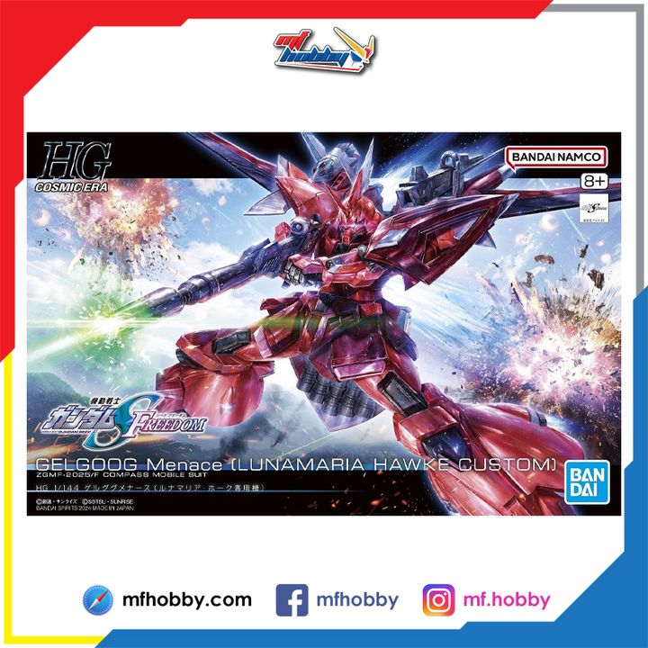 Frame-02 copy