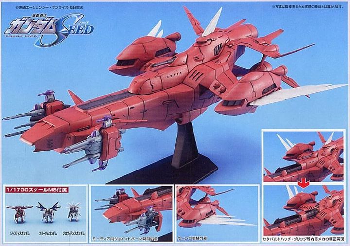 s-l1601
