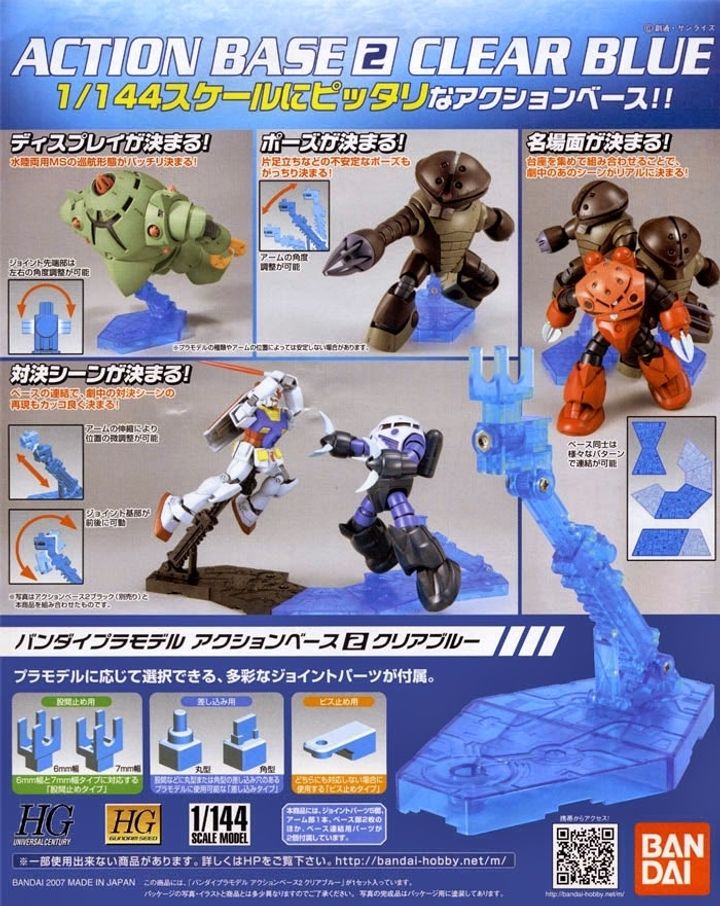 Action-Base-2-CLEAR-BLUE-1-1