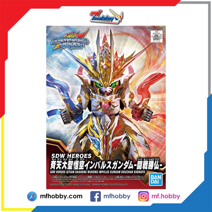 Frame-02 copy