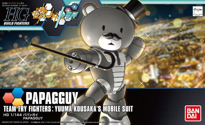 HGBF_Papagguy