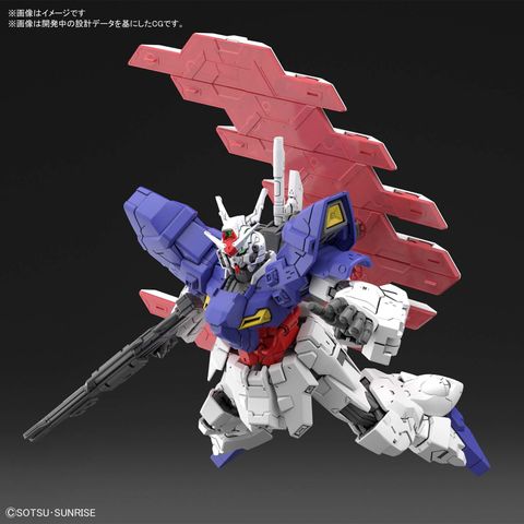 hg-moon-gundam-1