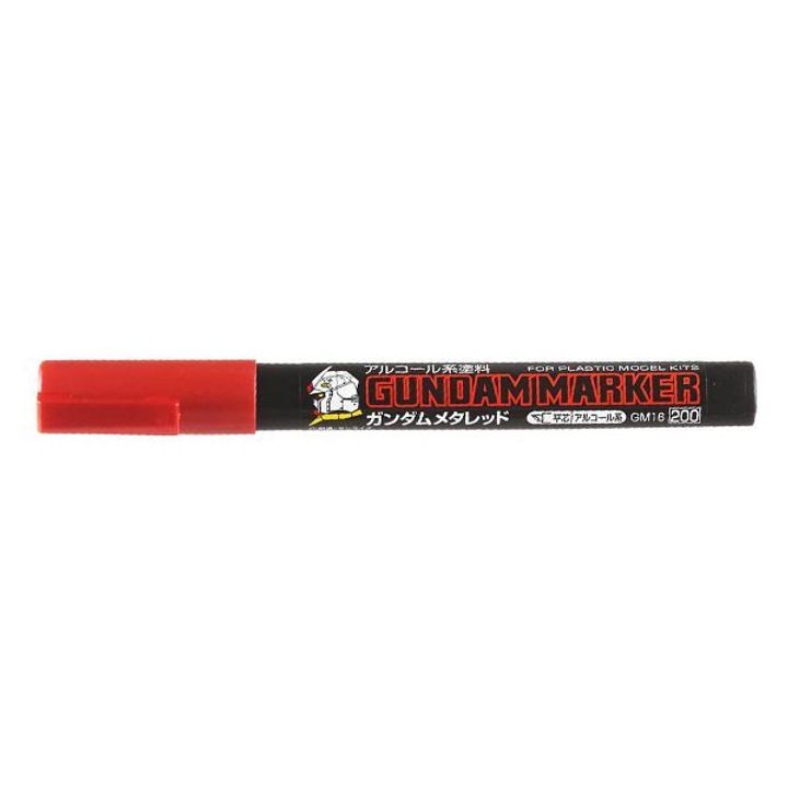 Bandai_Gundam_Marker_GM_16_Metallic_Red