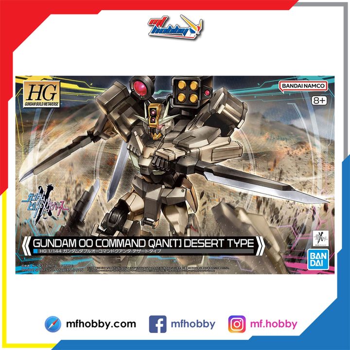 Frame-02 copy
