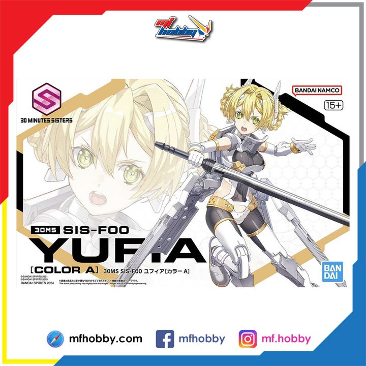 Frame-02 copy