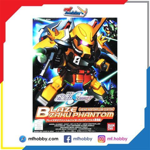 Frame-02 copy
