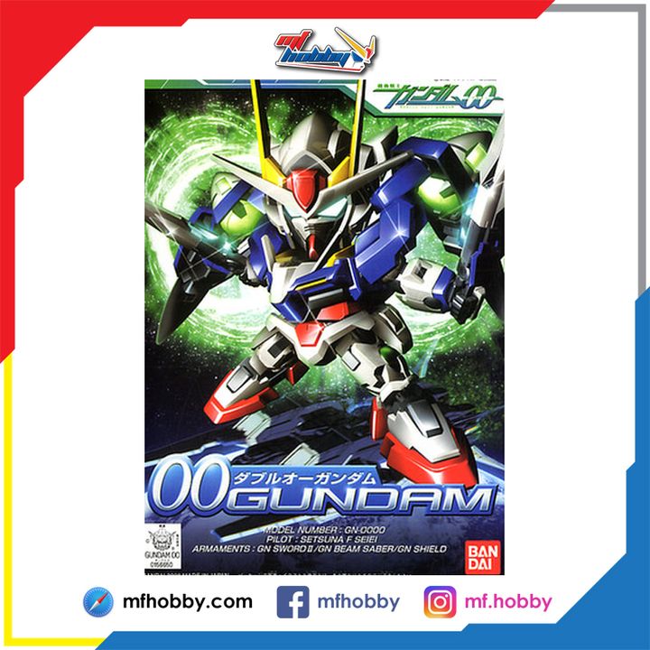 Frame-02 copy