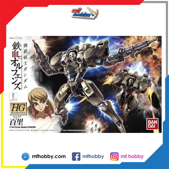 Frame-02 copy