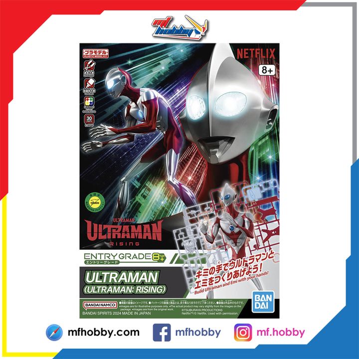 Frame-02 copy