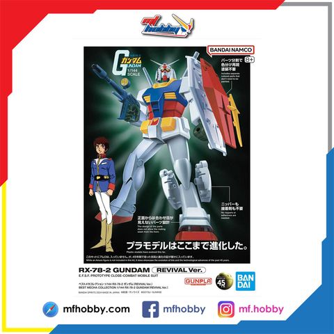 Frame-02 copy
