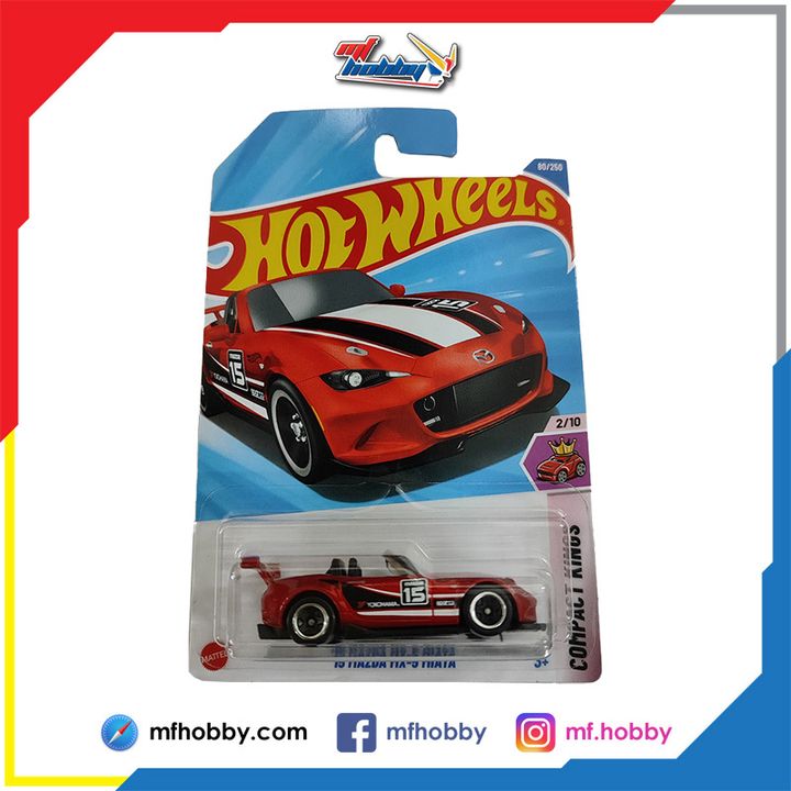 Hot-Wheels-15-Mazda-MX-5-Miata