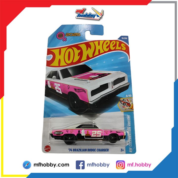 Hot-Wheels-74-Brazillian-Dodge-Charger